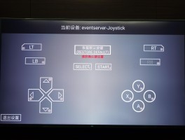 lt虚拟短信破解
