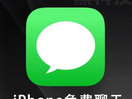短信接码app排行榜下载苹果手机