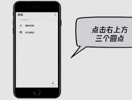 怎么设置短信接收时间