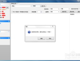 国外手机号短信验证码接收平台怎么弄