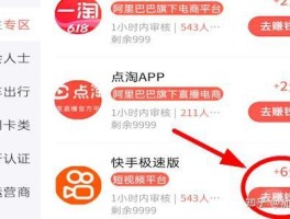 关于哪个短信接码平台比较好使呢知乎推荐一下的信息