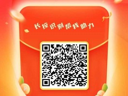 最火的放单平台有哪些公司