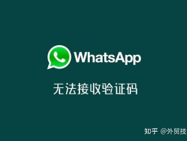 国外短信接收要钱吗是真的吗安全吗知乎的简单介绍