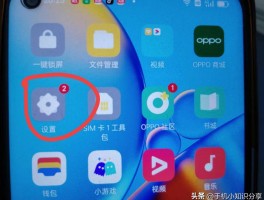 手机验证码收不到了怎么办?