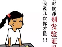 最新国内短信接码验证码平台有哪些呢视频