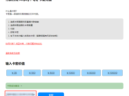 短信接码平台源码怎么弄出来的