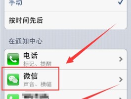 关于虚拟短信软件发送短信苹果版怎么设置密码的信息