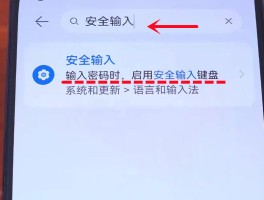 注册账号短信验证码怎么填的
