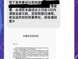 免费接收短信平台是真的吗还是假的呀的简单介绍