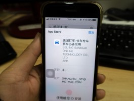 手机验证码短信平台接收不了