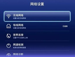 网易云短信验证不成功怎么回事呢视频