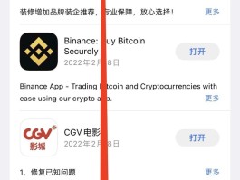 国外虚拟手机号验证码怎么弄