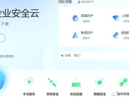 云短信app官方入口在哪看