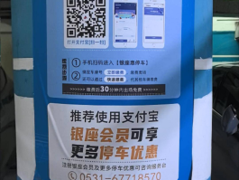 收费接码平台推荐