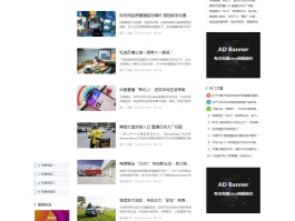 最大的线报网站app的简单介绍