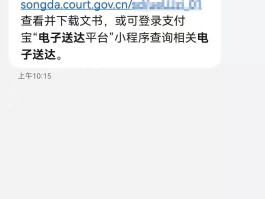 在线云短信接收网站有哪些平台可以接收