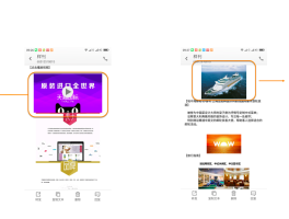 阿里云短信参数怎么设置