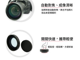 台湾接码工具是什么意思