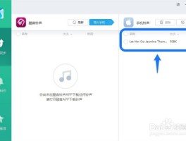 虚拟短信生成助手怎么用啊苹果
