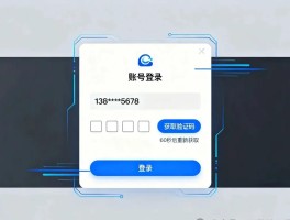 关于国外手机号短信验证码平台免费查询软件有哪些的信息