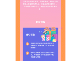 香港验证码接收平台下载软件是什么意思