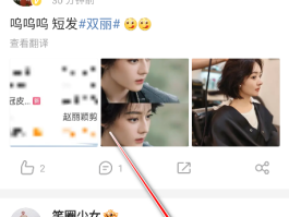 爱码手机验证码平台客户端下载失败