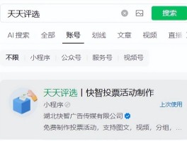 最新免费验证码接收平台有哪些呢视频播放的简单介绍