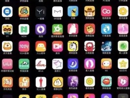 包含四方平台注册陌陌可靠吗是真的吗安全吗的词条