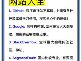 比较好的接码平台是哪个平台的