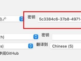 美国号码api接码软件有哪些好用点
