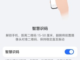 手机验证码发到哪里