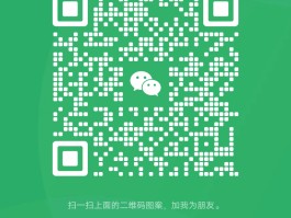 真实号码接码平台下载