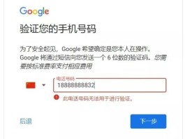 实体手机卡接码机器怎么接