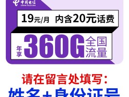 包含无限申请临时手机号软件叫什么名字来着的词条