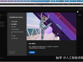 包含四方平台转码使用教程视频下载的词条