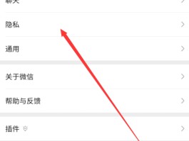 2020在线接收手机验证码是多少号啊怎么设置