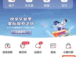 国内虚拟手机号接收短信怎么设置的