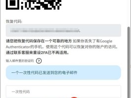 包含国内最大的接码平台是什么软件啊的词条