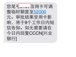 临时短信手机号码怎么发送不了信息