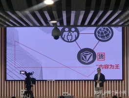 买号注册账号有风险吗安全吗知乎文章