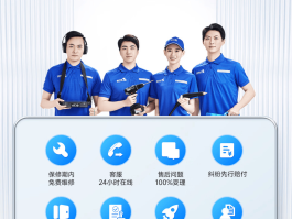 安装师傅接单平台哪个好一点