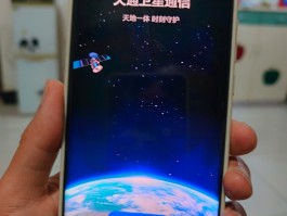 一次性接收短信平台