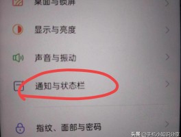苹果手机短信验证码收不到短信怎么办