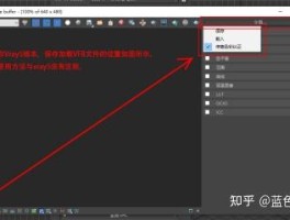 关于免费云短信在线发送是真的吗安全吗知乎的信息
