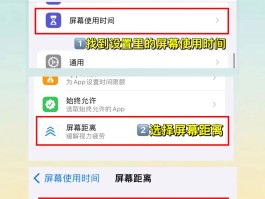 在线接收台湾短信验证码是真的吗安全吗苹果
