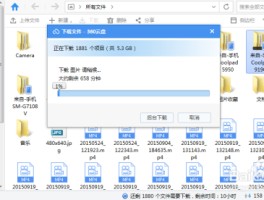 短信接收太慢怎么办呀