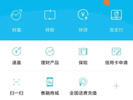 移动验证码短信平台怎么查话费余额