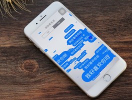 免费的短信接收平台是真的吗安全吗苹果