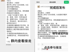腾讯云短信群发怎么操作视频教程