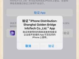 虚拟手机号码验证码接收不了什么原因